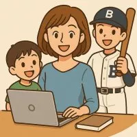 おおき　さくら