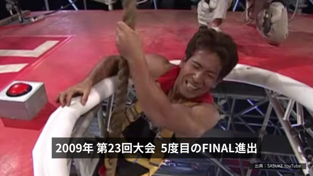 長野誠の5度目FINAL進出
